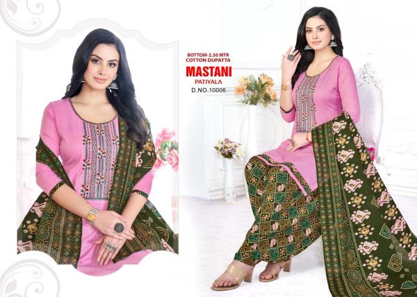 Mastani Patiyala 10 Regular Wear Cotton Dress Material